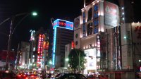 DSC01431.JPG
